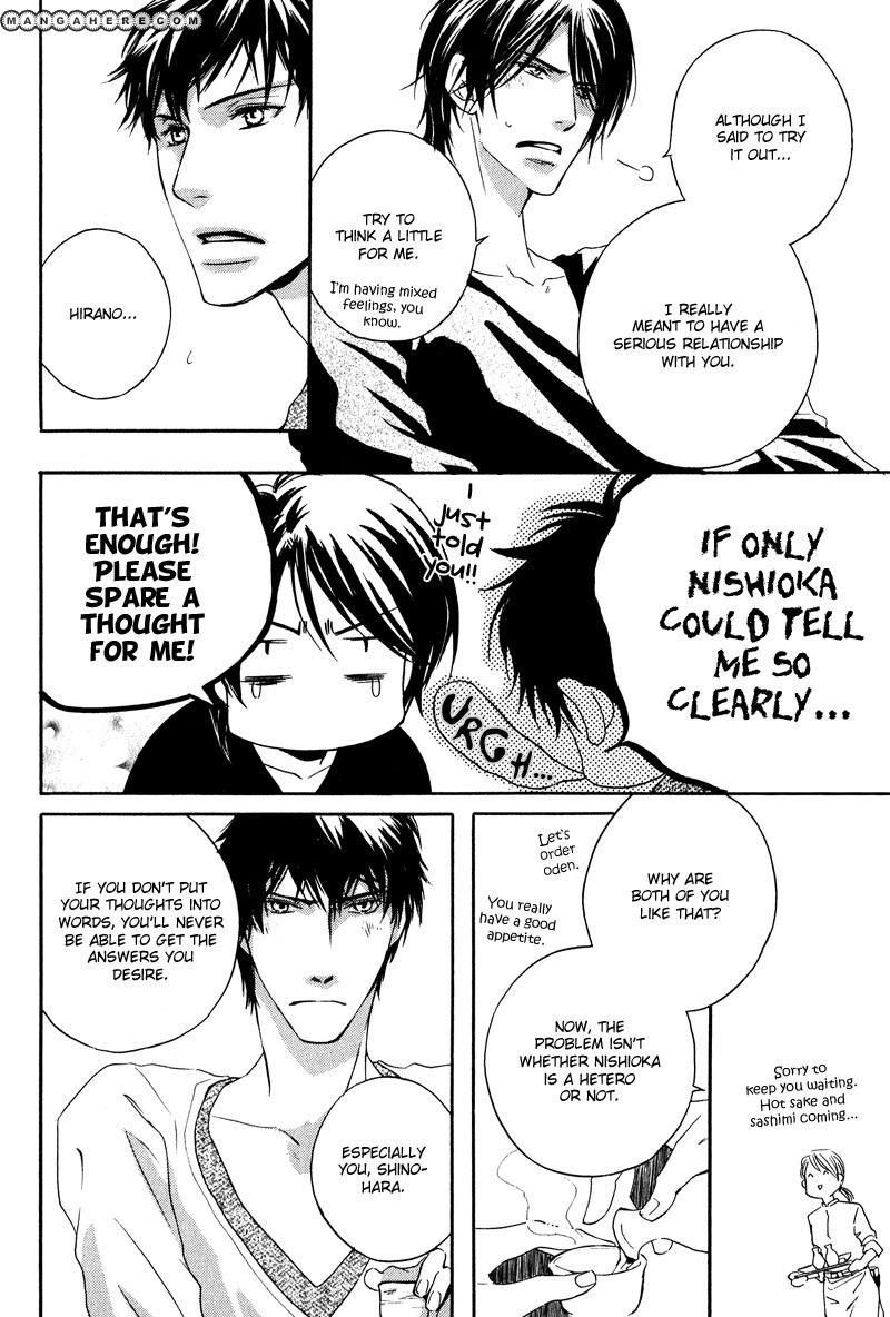 Michizure Policy Chapter 4 page 16 - Chapter 4