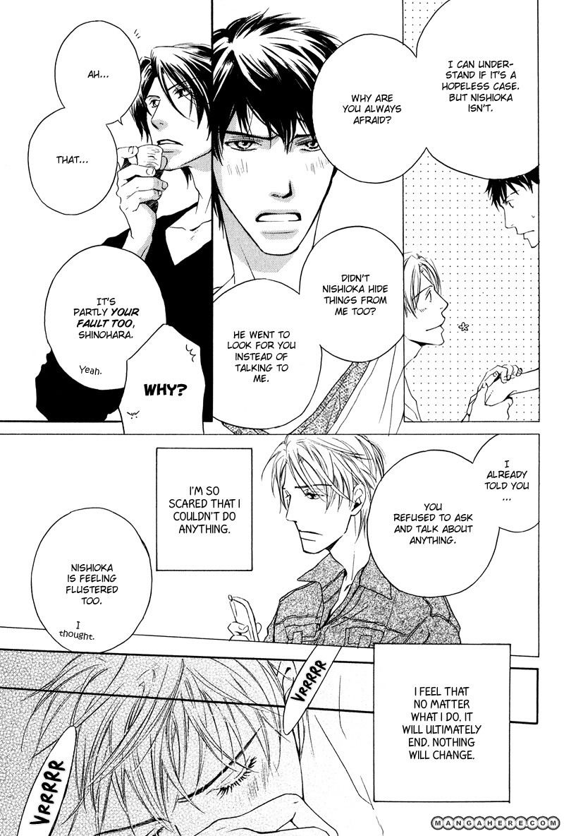 Michizure Policy Chapter 4 page 17 - Chapter 4
