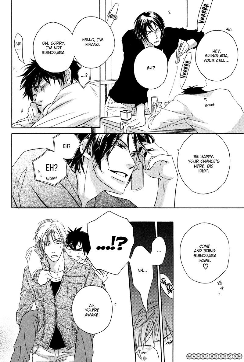Michizure Policy Chapter 4 page 18 - Chapter 4