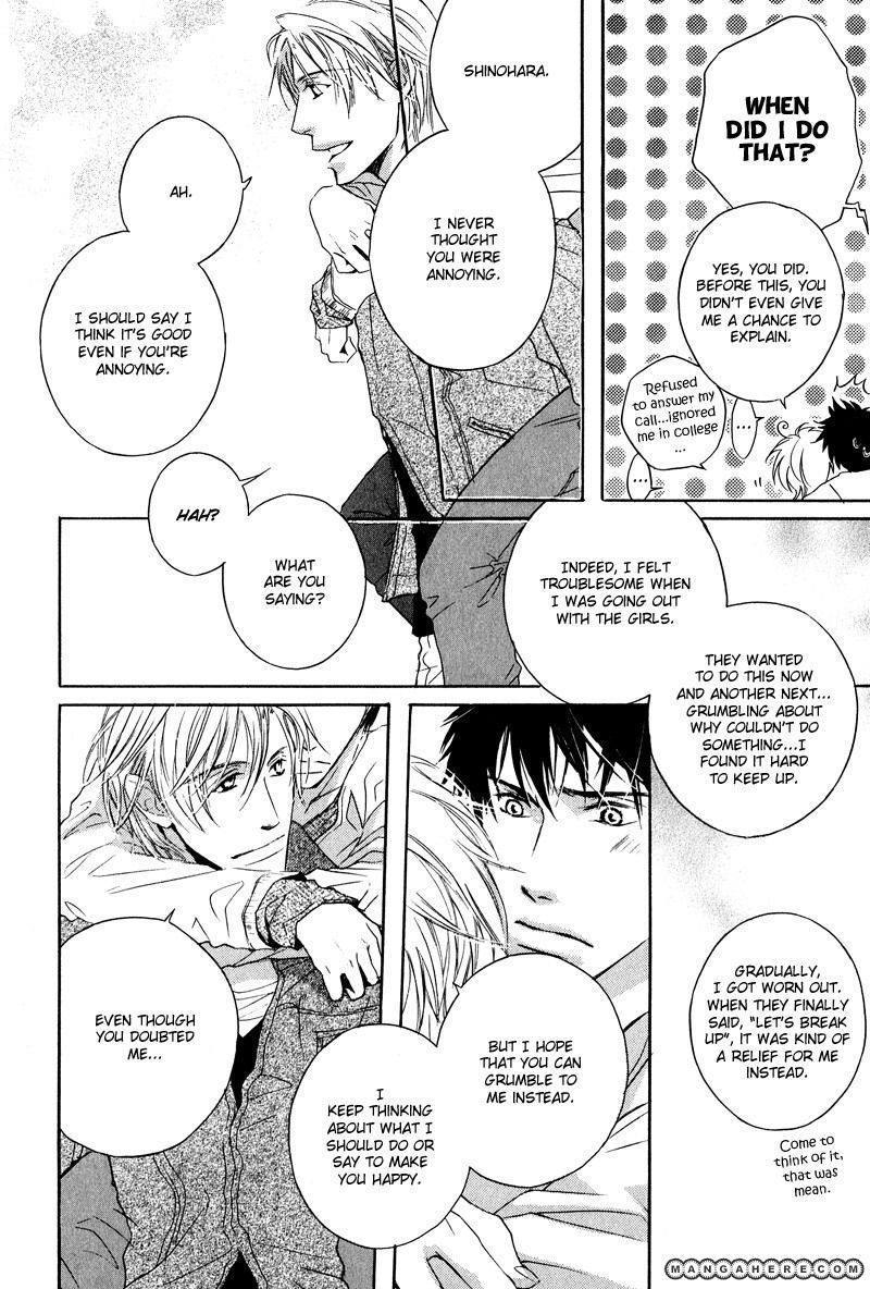Michizure Policy Chapter 4 page 20 - Chapter 4