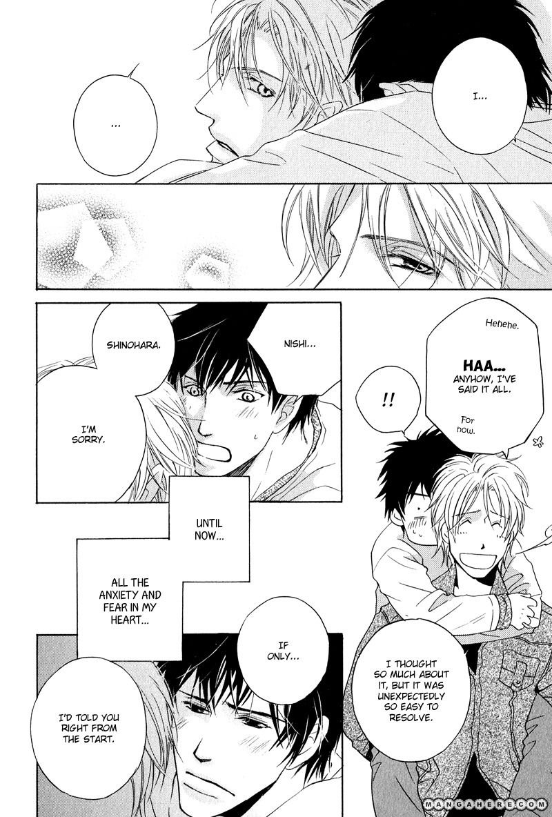Michizure Policy Chapter 4 page 22 - Chapter 4