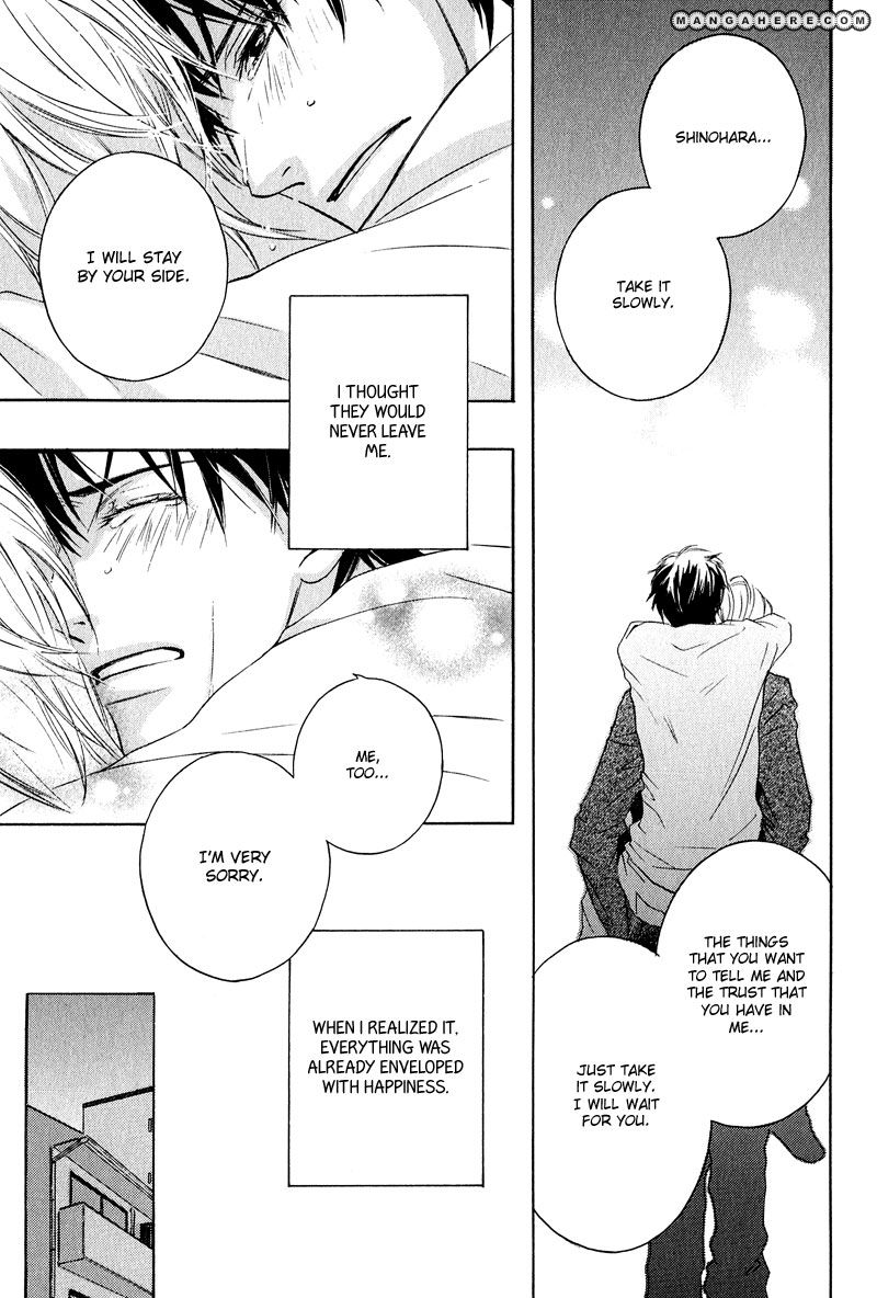 Michizure Policy Chapter 4 page 23 - Chapter 4
