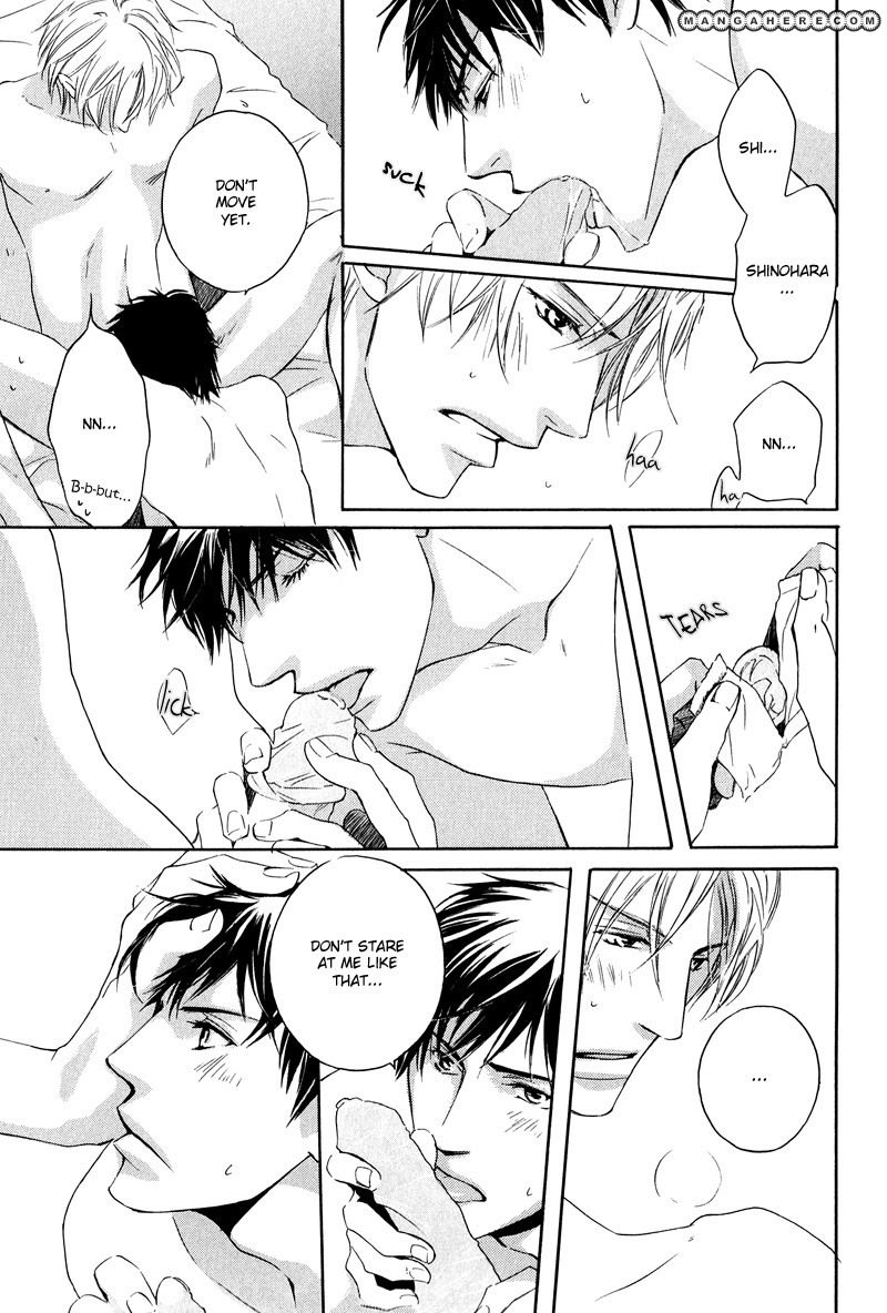 Michizure Policy Chapter 4 page 27 - Chapter 4