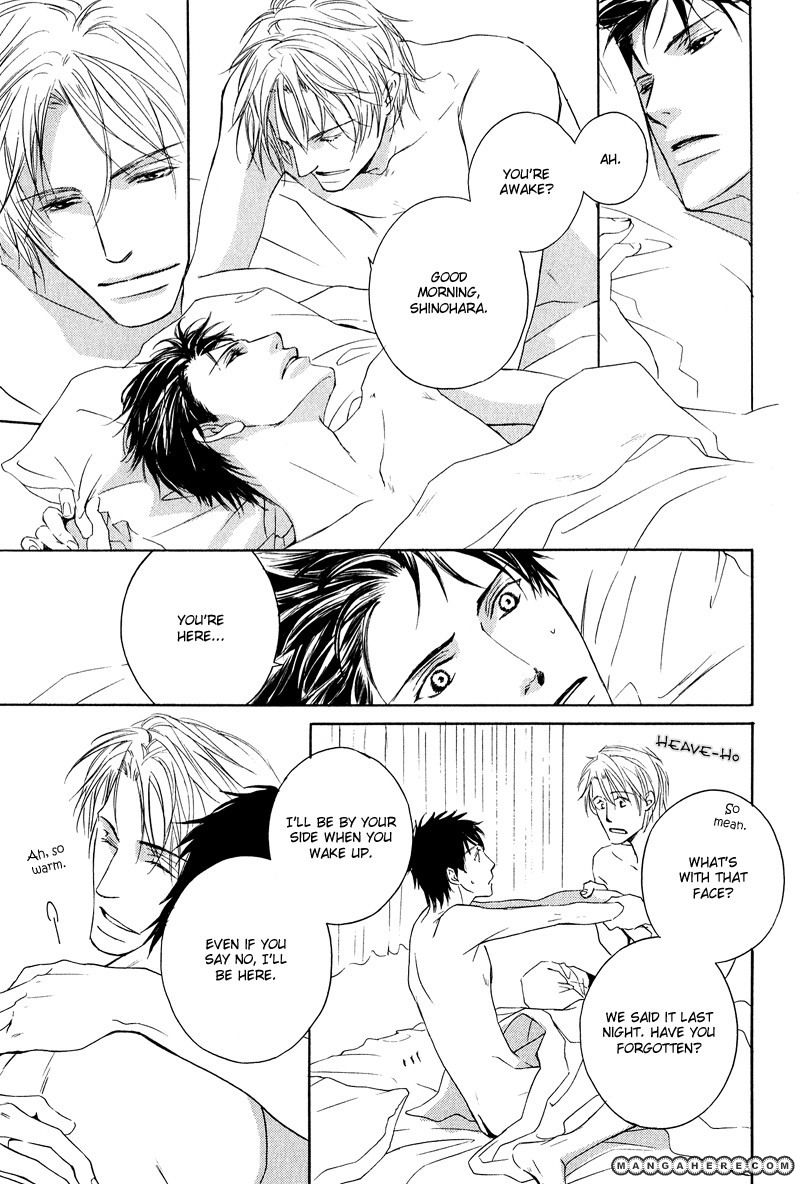 Michizure Policy Chapter 4 page 31 - Chapter 4