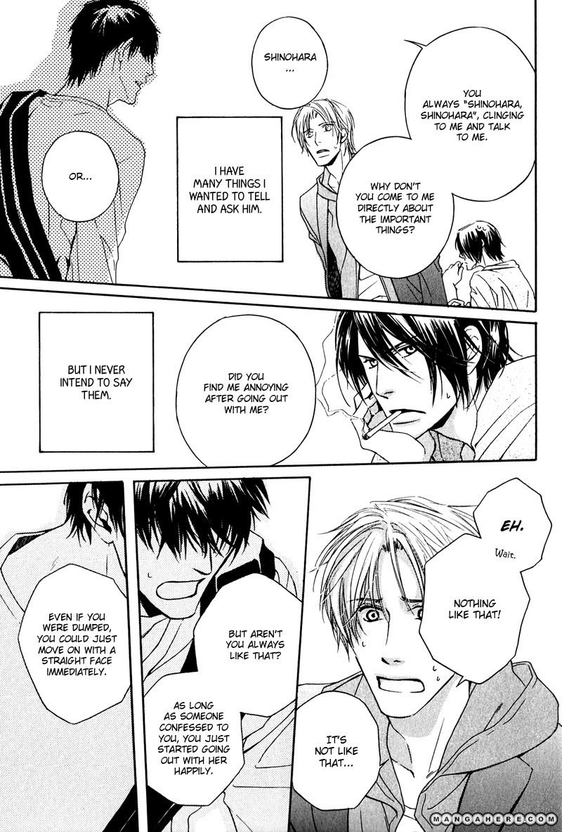 Michizure Policy Chapter 4 page 5 - Chapter 4