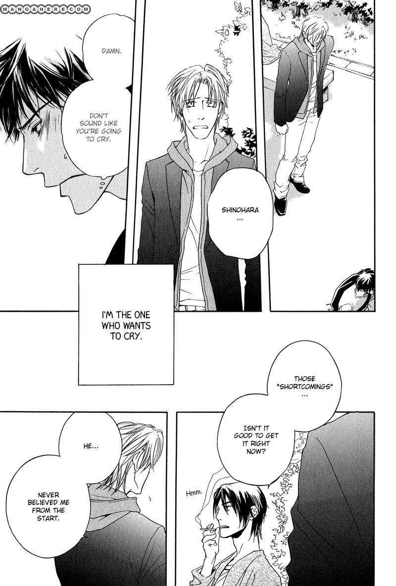Michizure Policy Chapter 4 page 9 - Chapter 4