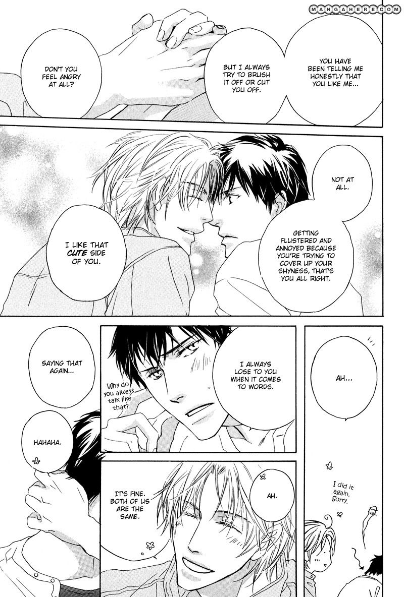 Michizure Policy Chapter 5 page 15 - Chapter 5