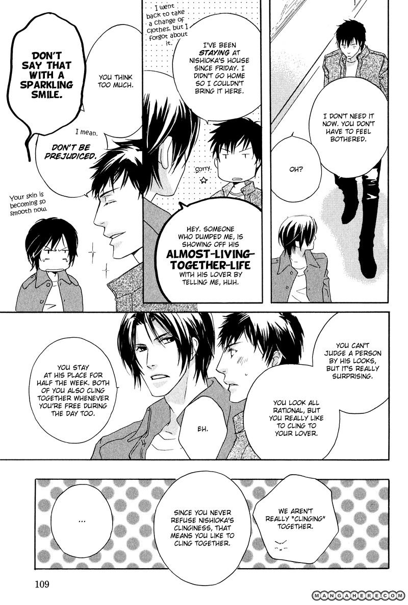Michizure Policy Chapter 5 page 17 - Chapter 5