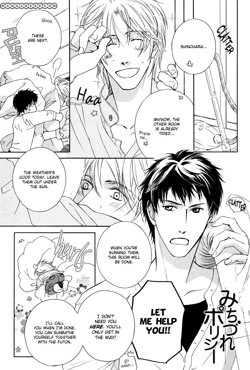 Michizure Policy Chapter 5 page 2 - Chapter 5