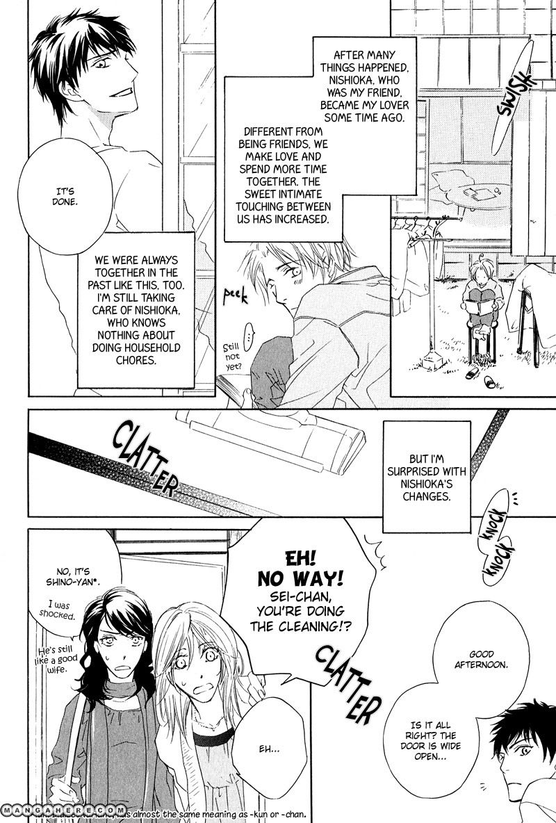Michizure Policy Chapter 5 page 3 - Chapter 5