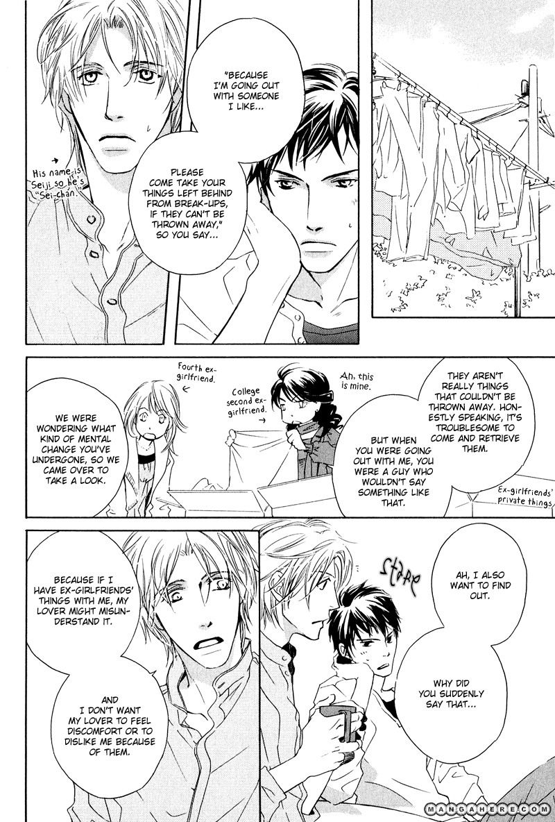 Michizure Policy Chapter 5 page 4 - Chapter 5