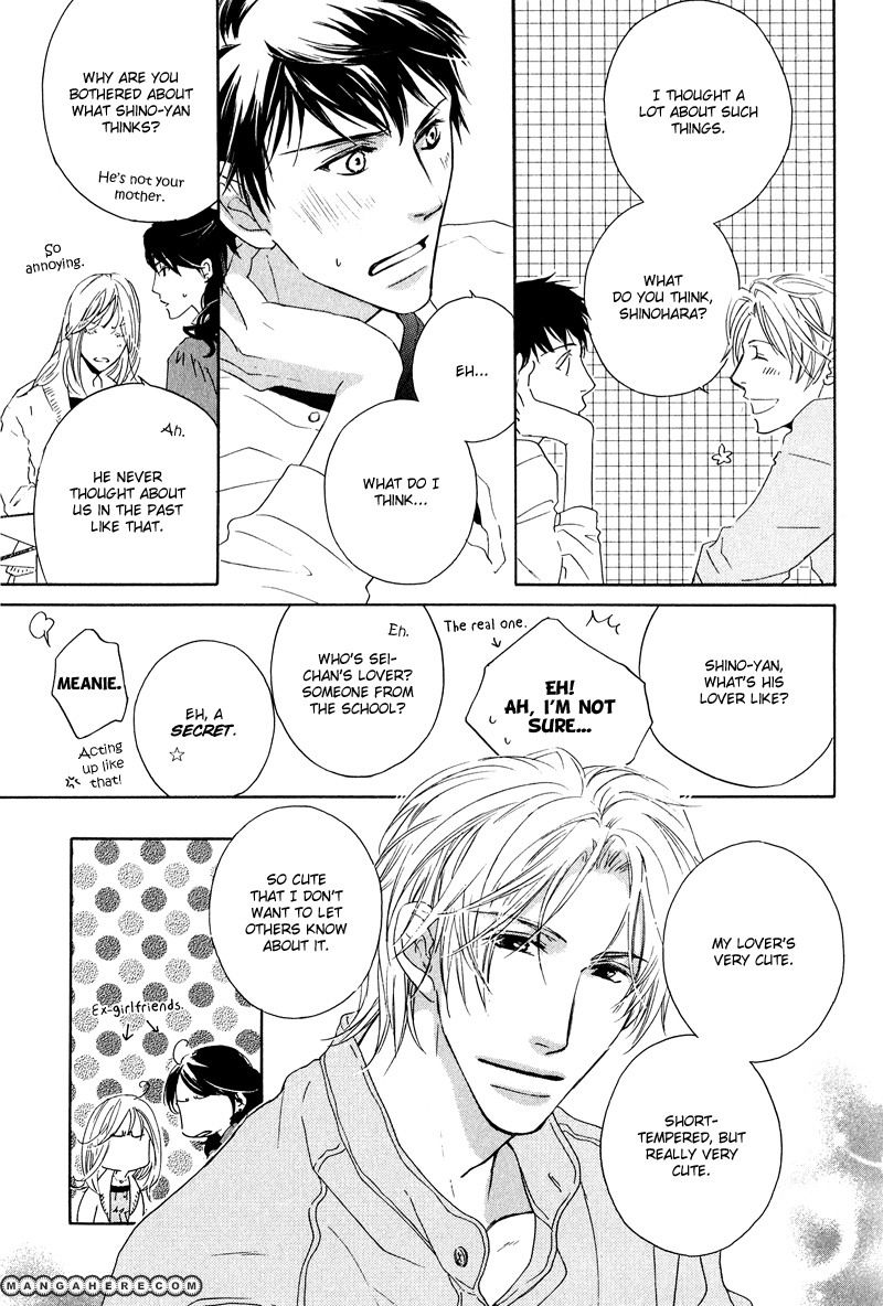 Michizure Policy Chapter 5 page 5 - Chapter 5