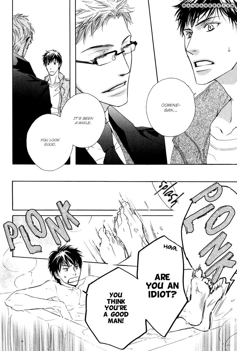 Michizure Policy Chapter 6 page 2 - Chapter 6
