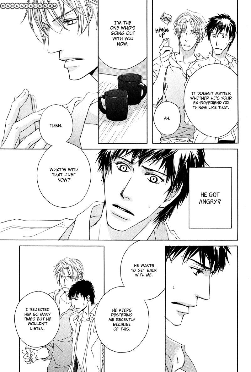 Michizure Policy Chapter 6 page 21 - Chapter 6