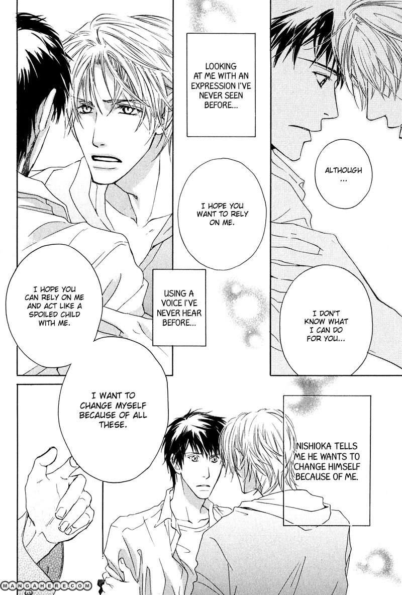 Michizure Policy Chapter 6 page 24 - Chapter 6