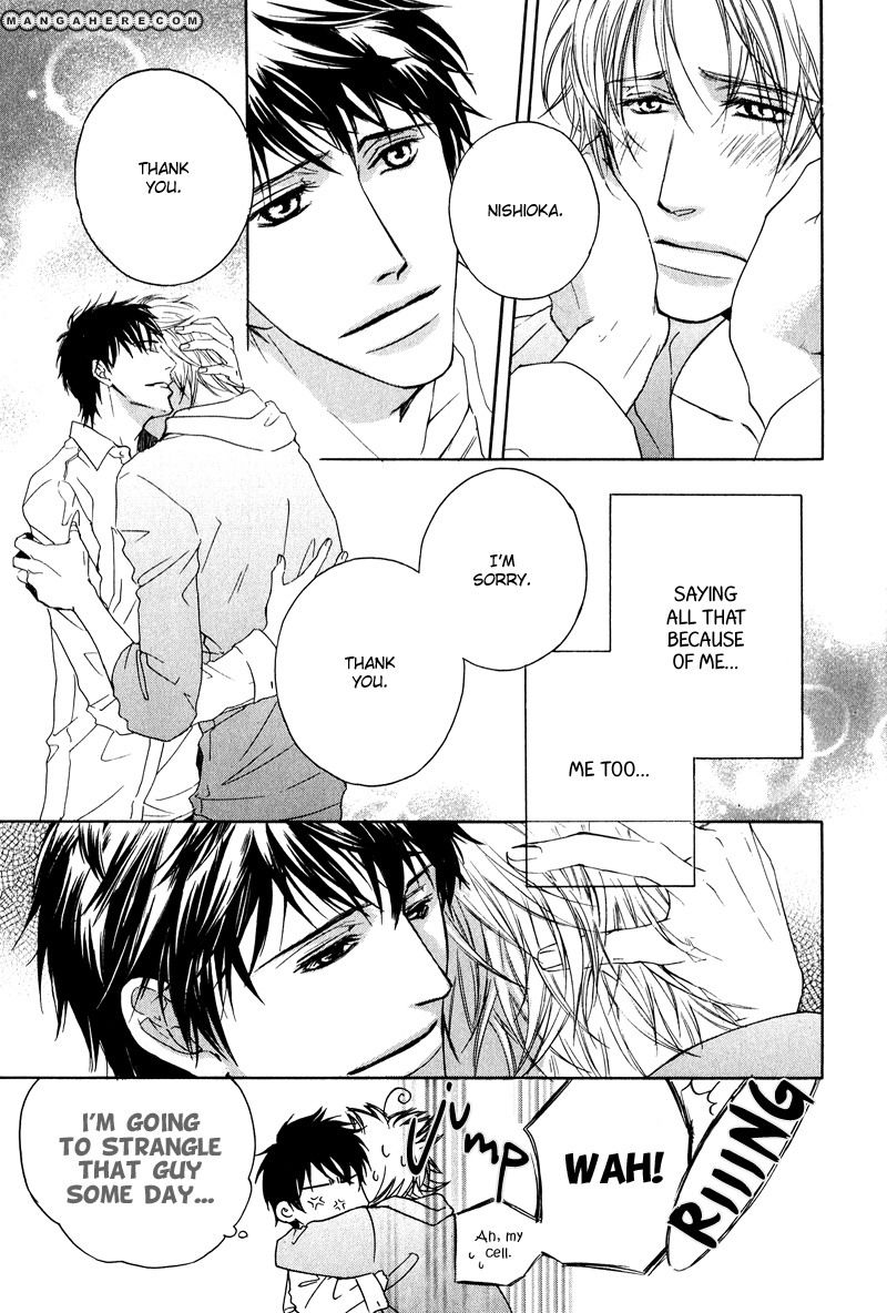 Michizure Policy Chapter 6 page 25 - Chapter 6