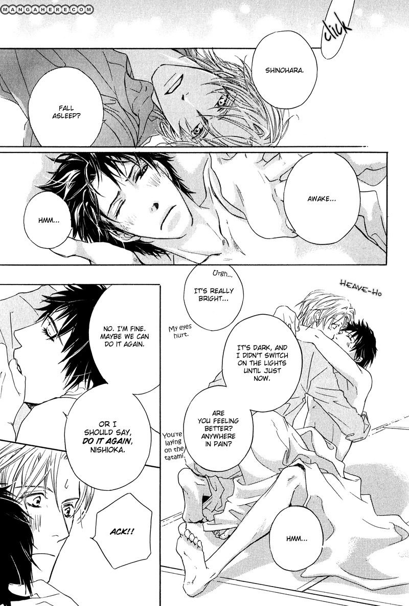 Michizure Policy Chapter 6 page 27 - Chapter 6