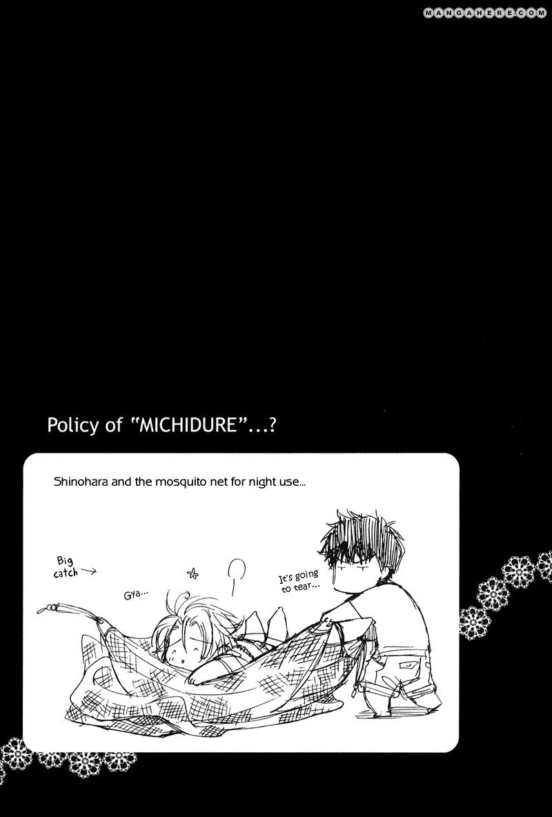 Michizure Policy Chapter 6 page 29 - Chapter 6
