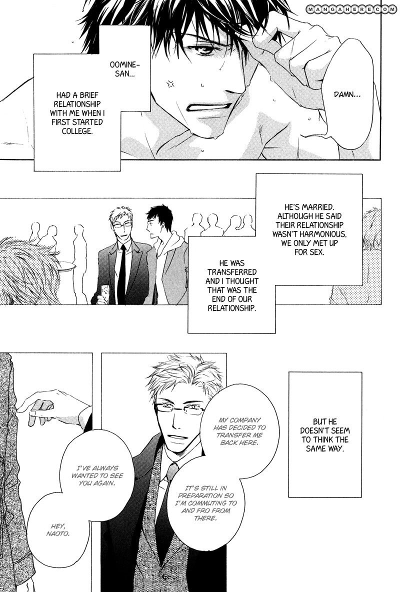 Michizure Policy Chapter 6 page 3 - Chapter 6