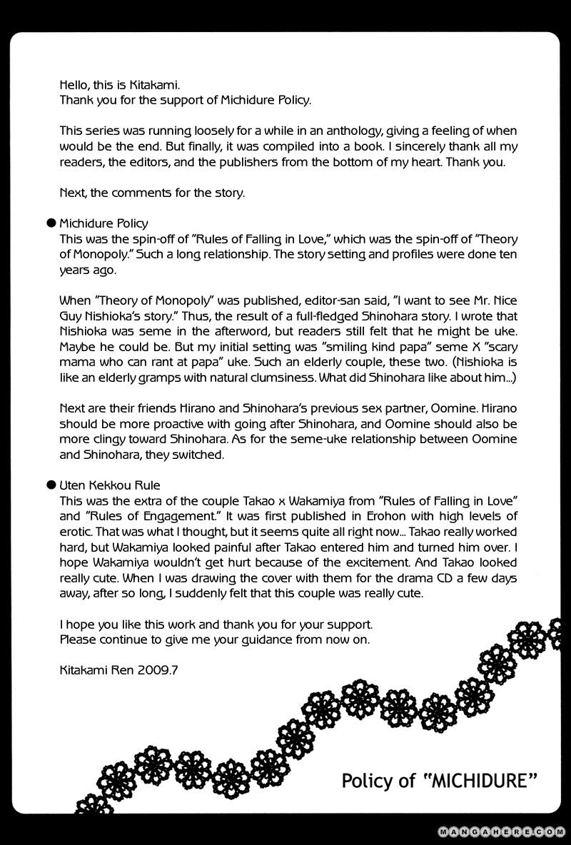 Michizure Policy Chapter 6 page 30 - Chapter 6