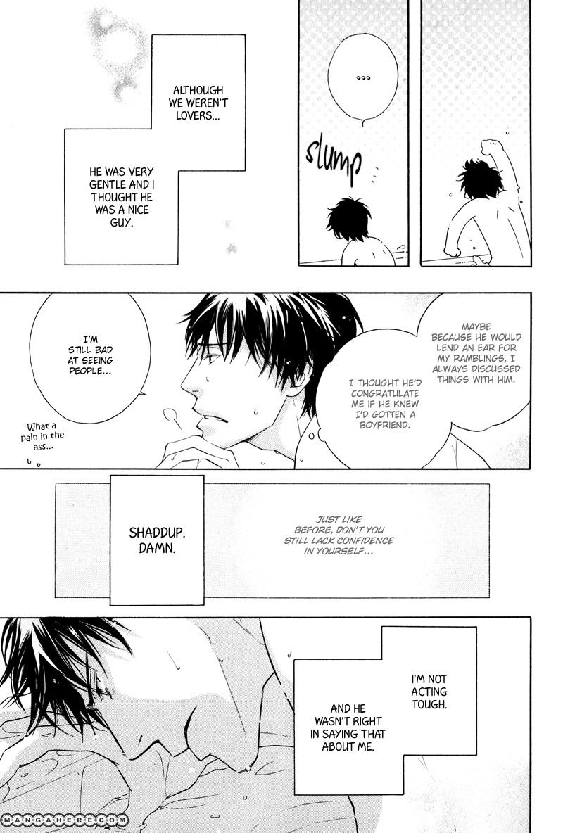 Michizure Policy Chapter 6 page 7 - Chapter 6