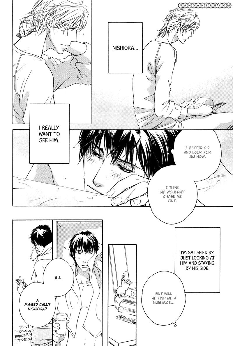 Michizure Policy Chapter 6 page 8 - Chapter 6