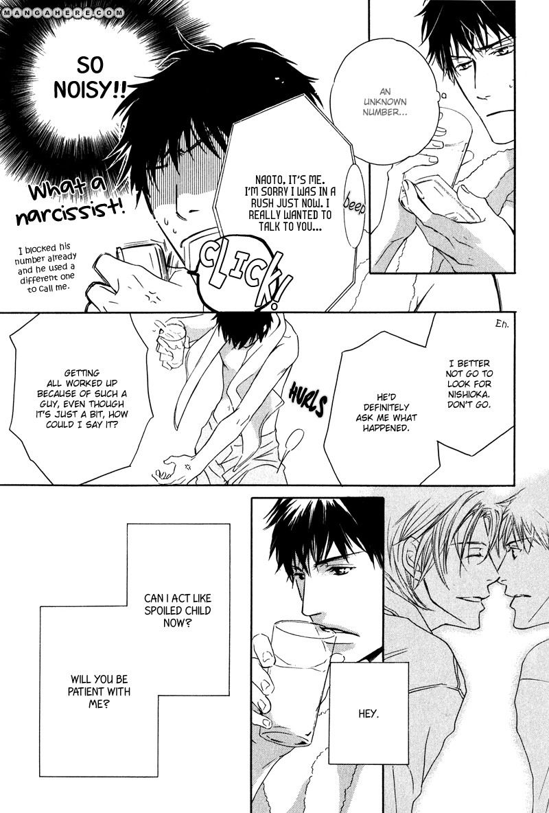 Michizure Policy Chapter 6 page 9 - Chapter 6