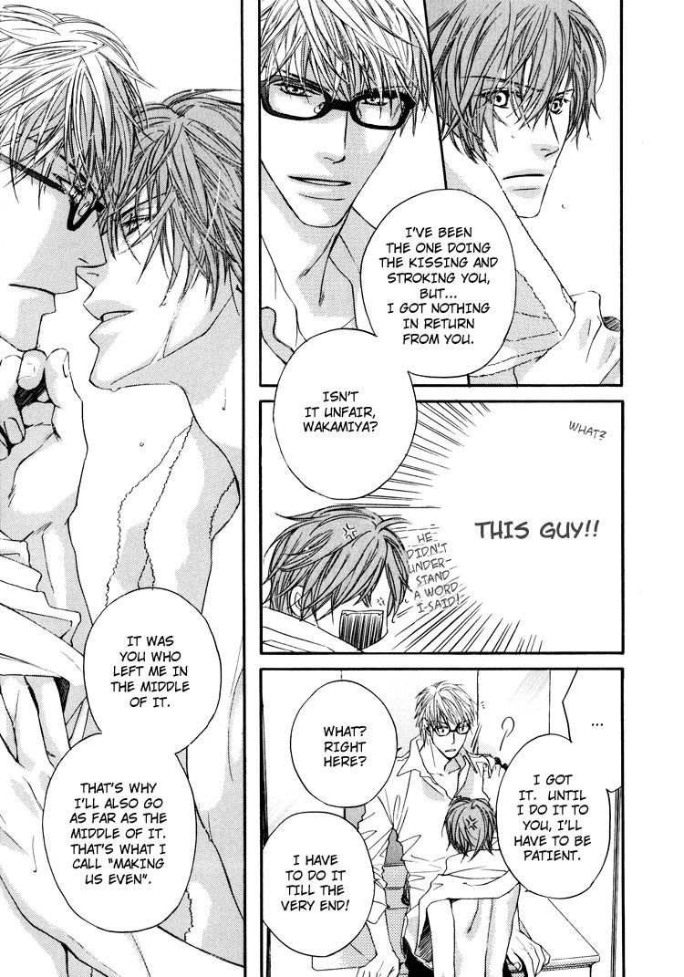 Michizure Policy Chapter 7 page 10 - Chapter 7