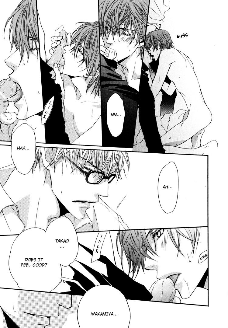Michizure Policy Chapter 7 page 12 - Chapter 7