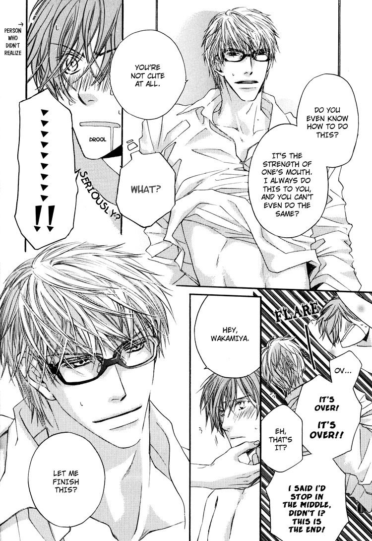 Michizure Policy Chapter 7 page 13 - Chapter 7