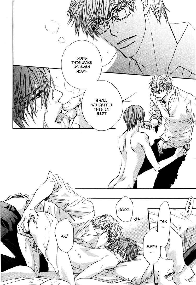 Michizure Policy Chapter 7 page 15 - Chapter 7