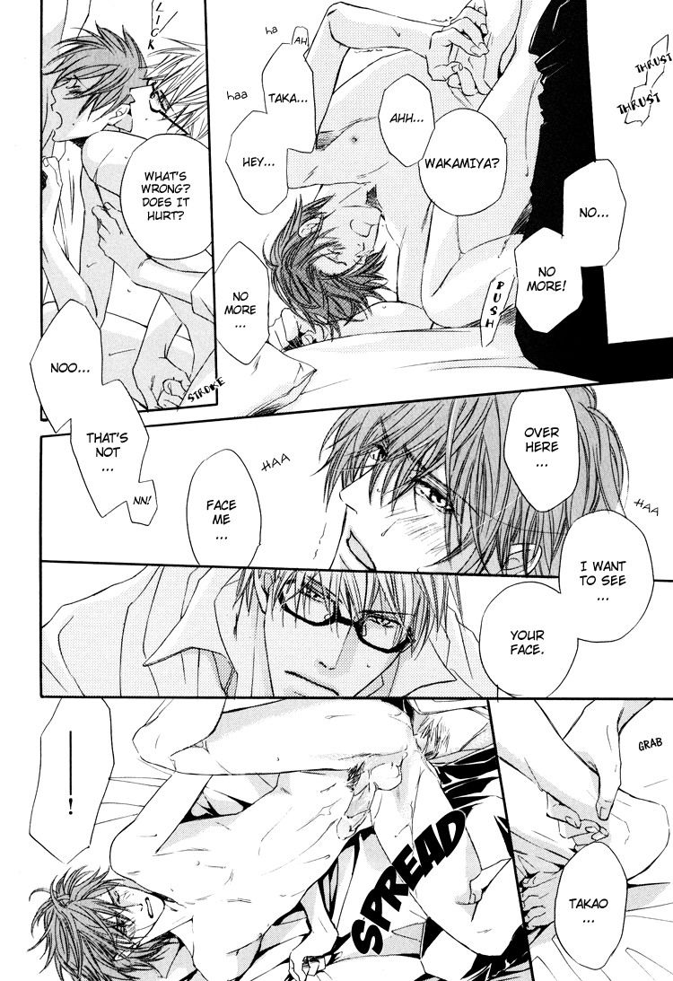 Michizure Policy Chapter 7 page 17 - Chapter 7