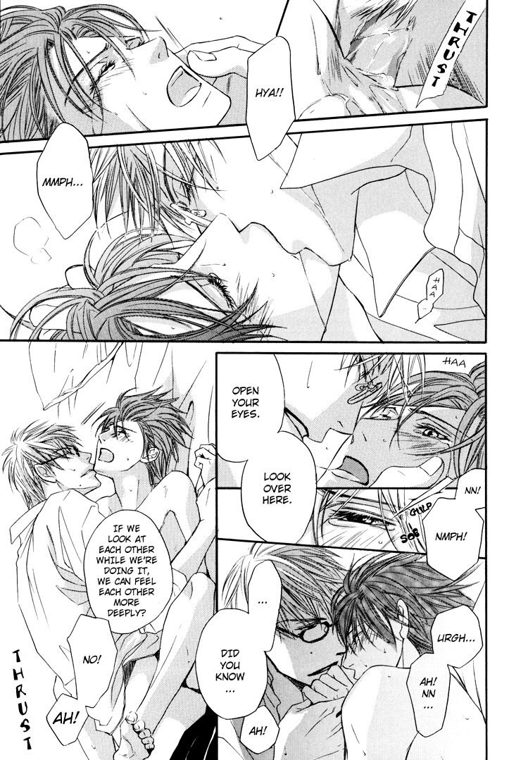 Michizure Policy Chapter 7 page 18 - Chapter 7