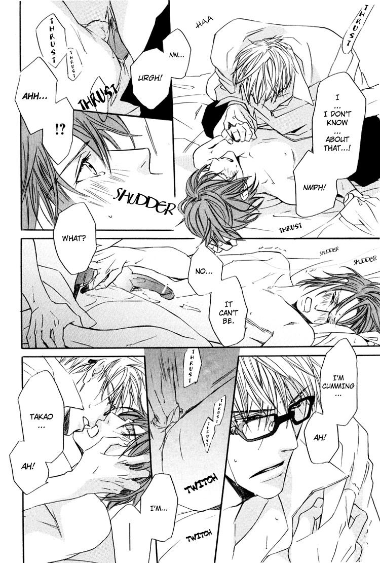 Michizure Policy Chapter 7 page 19 - Chapter 7