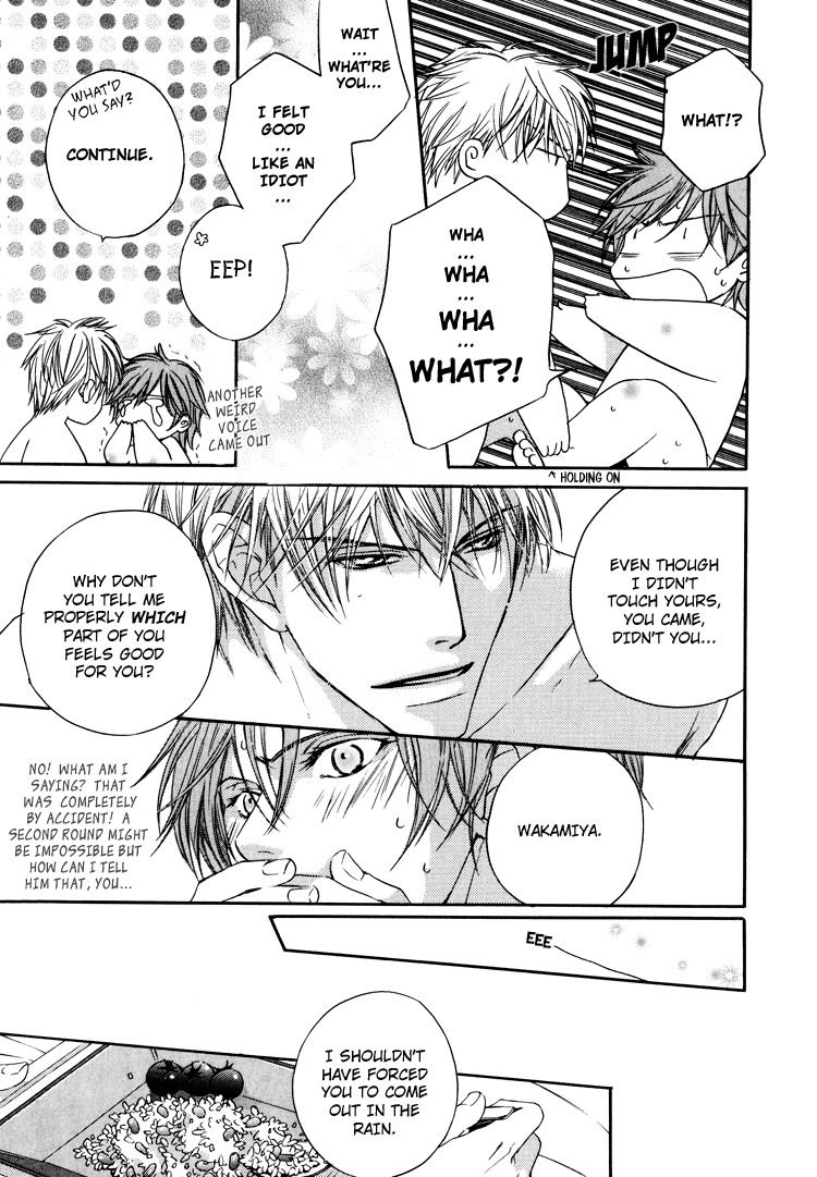 Michizure Policy Chapter 7 page 22 - Chapter 7
