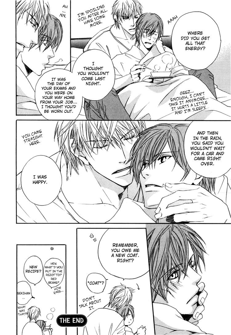 Michizure Policy Chapter 7 page 23 - Chapter 7