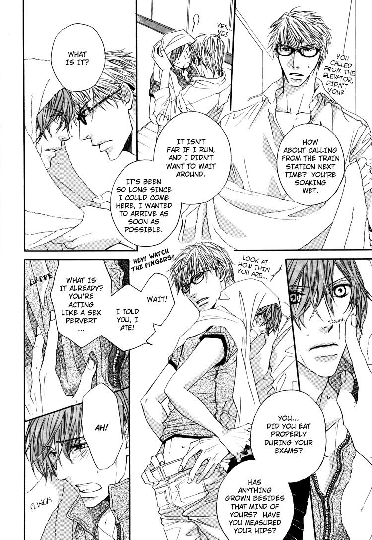 Michizure Policy Chapter 7 page 5 - Chapter 7
