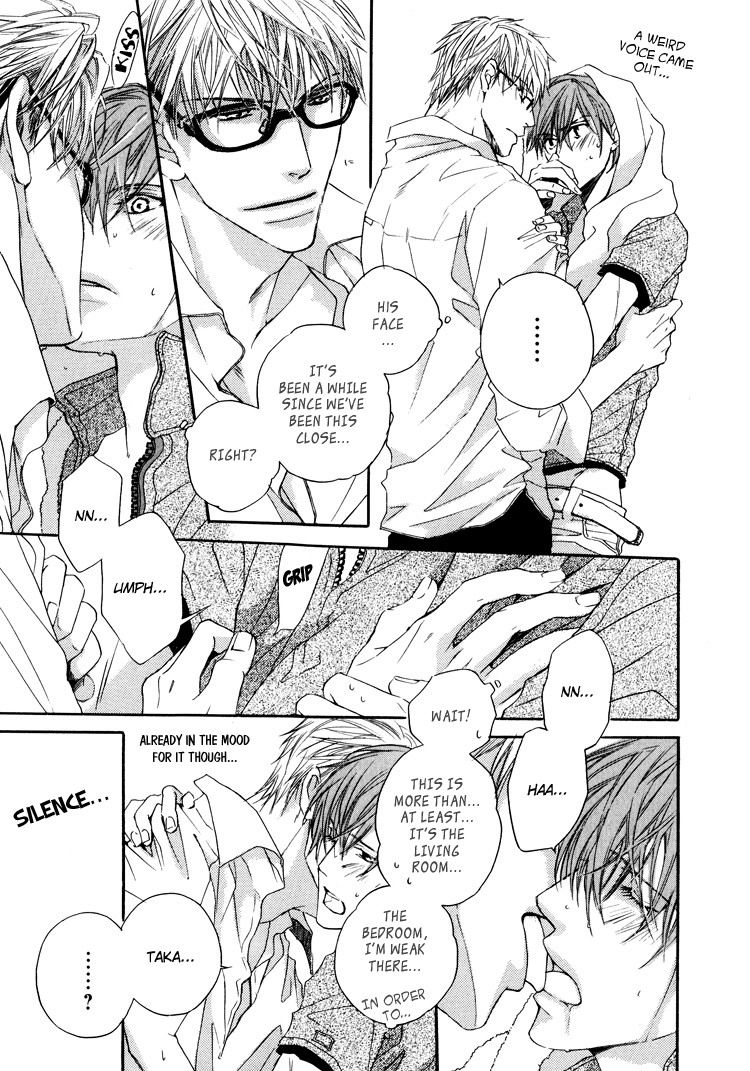 Michizure Policy Chapter 7 page 6 - Chapter 7