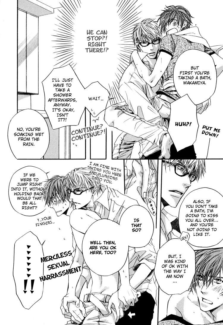 Michizure Policy Chapter 7 page 7 - Chapter 7