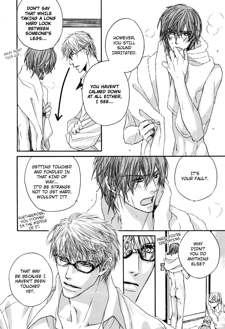 Michizure Policy Chapter 7 page 9 - Chapter 7