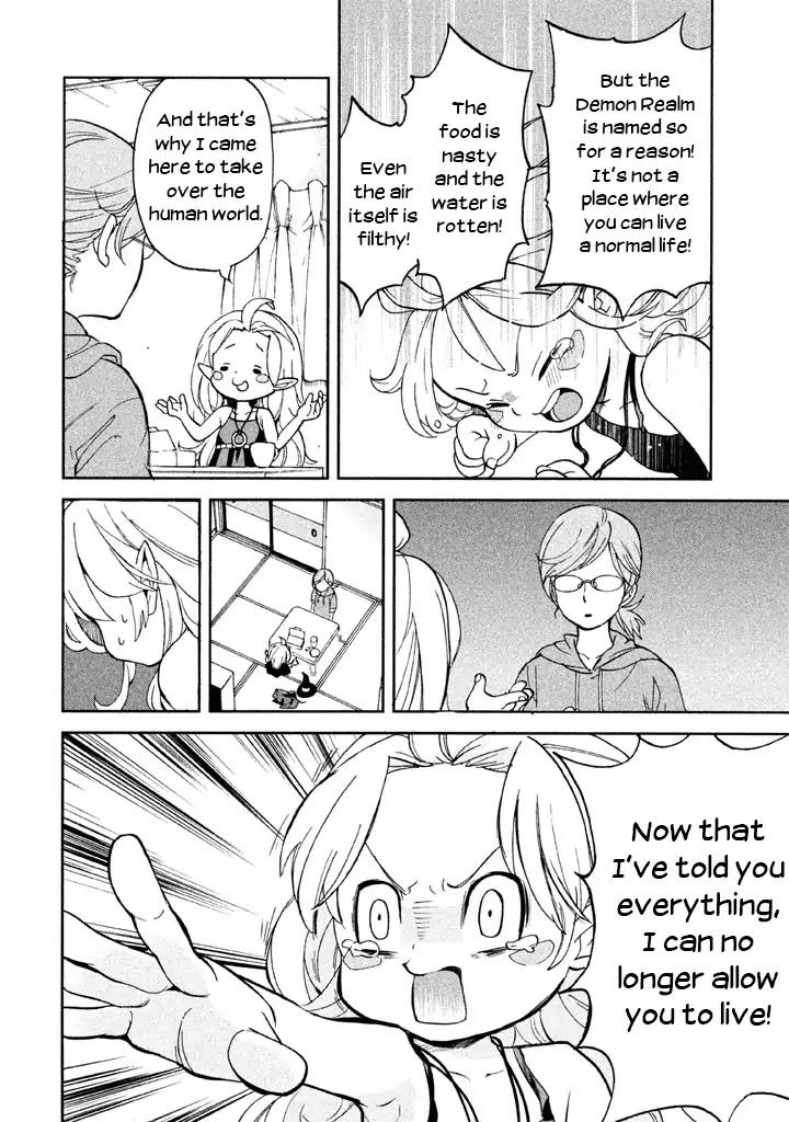 Micrina of Border Chapter 1 page 19 - Chapter 1