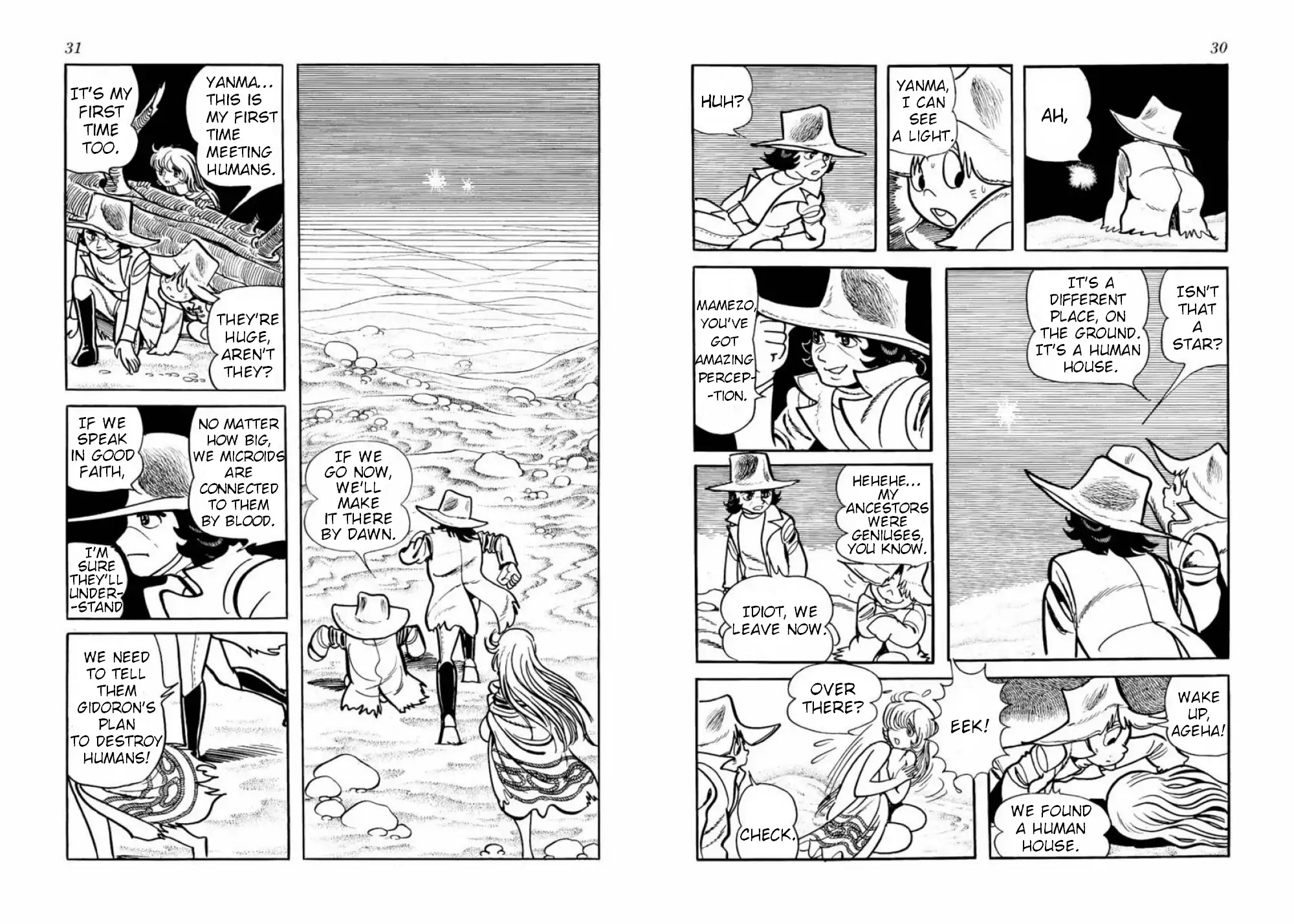 Microid S Chapter 1 page 16 - Chapter 1: The Endless Sabak