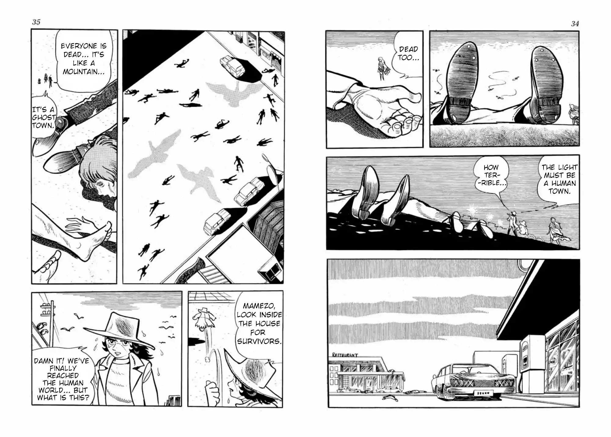 Microid S Chapter 1 page 18 - Chapter 1: The Endless Sabak