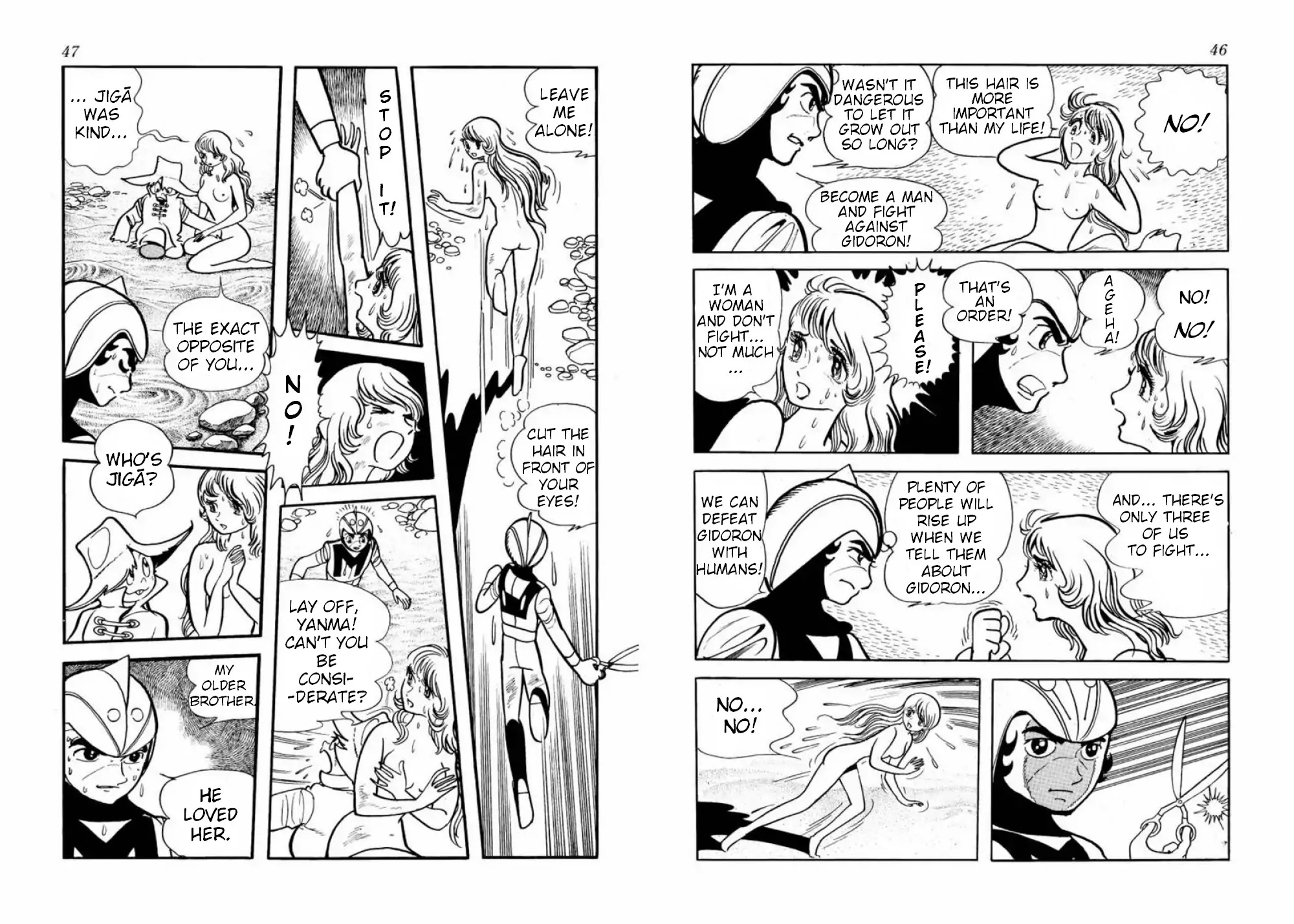 Microid S Chapter 1 page 24 - Chapter 1: The Endless Sabak