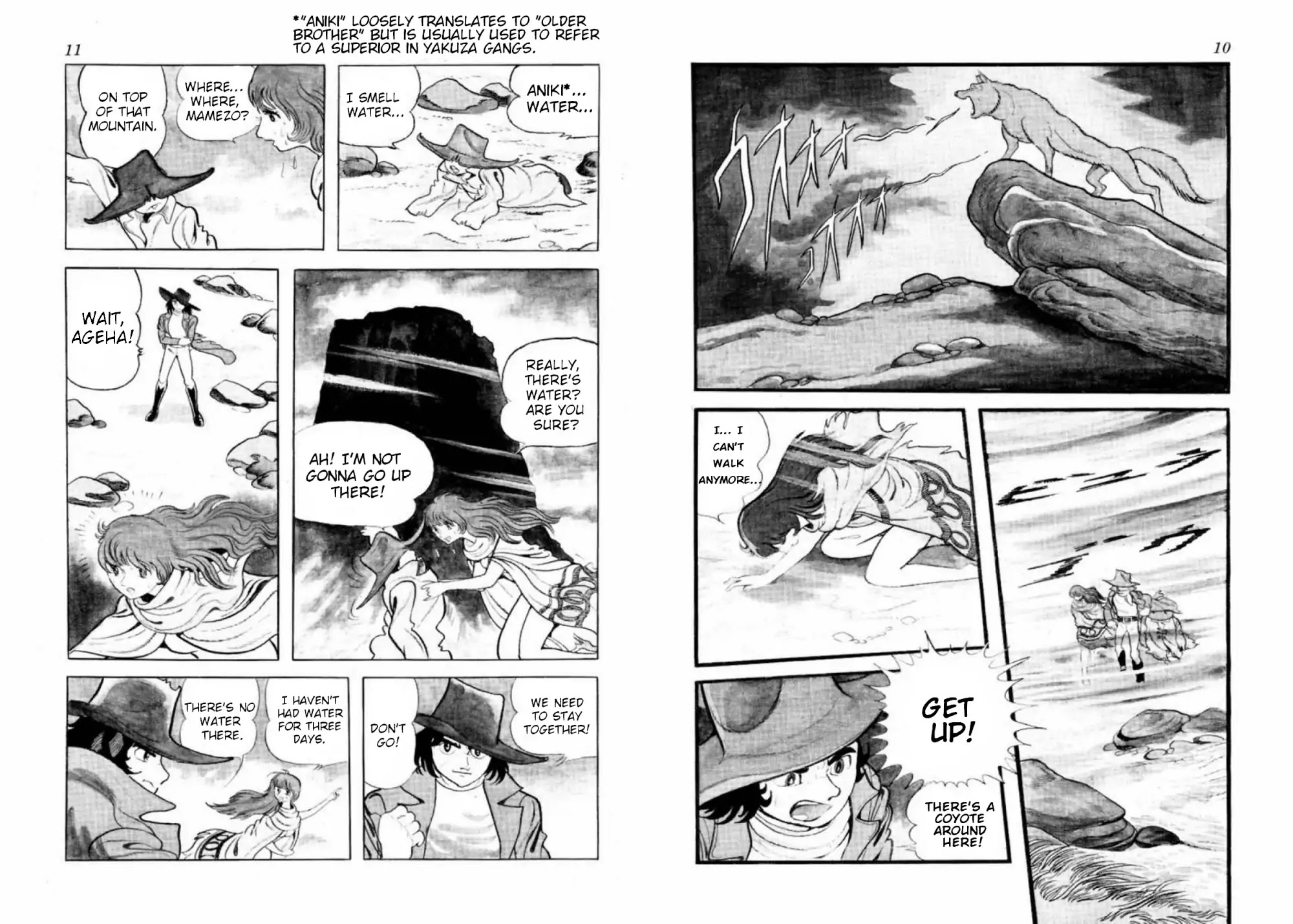 Microid S Chapter 1 page 6 - Chapter 1: The Endless Sabak