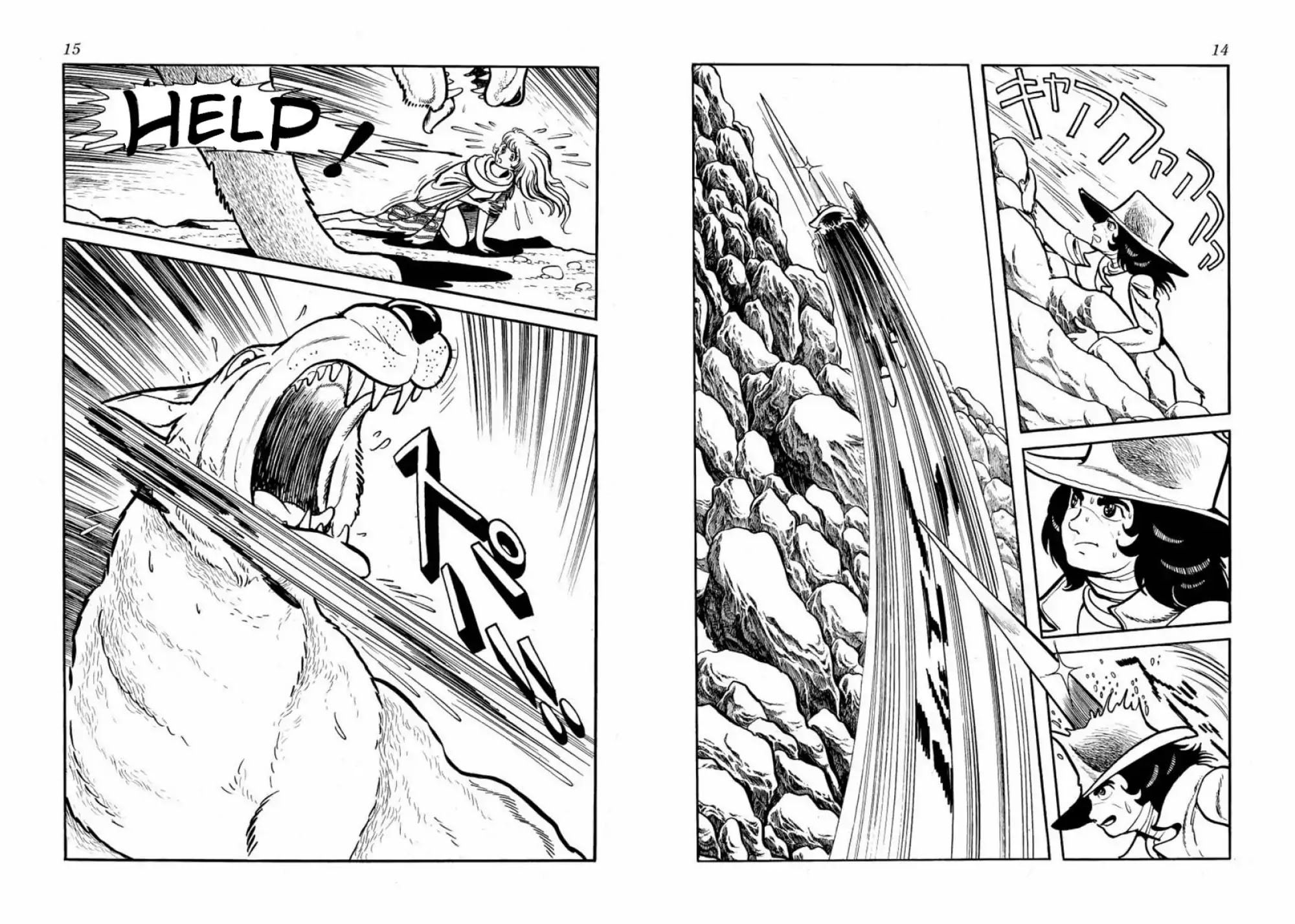 Microid S Chapter 1 page 8 - Chapter 1: The Endless Sabak