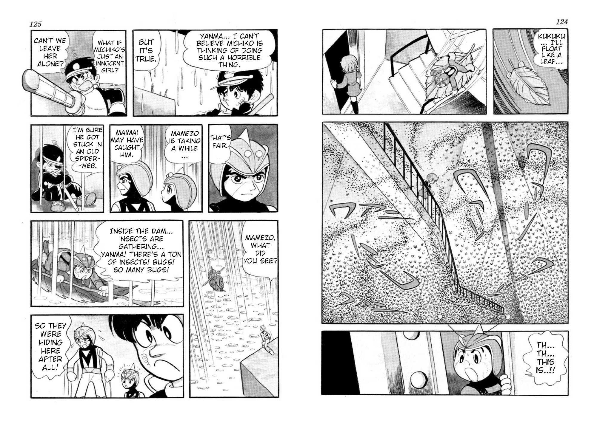 Microid S Chapter 10 page 8 - Chapter 10: The Tragedy at Okuchichibu Dam