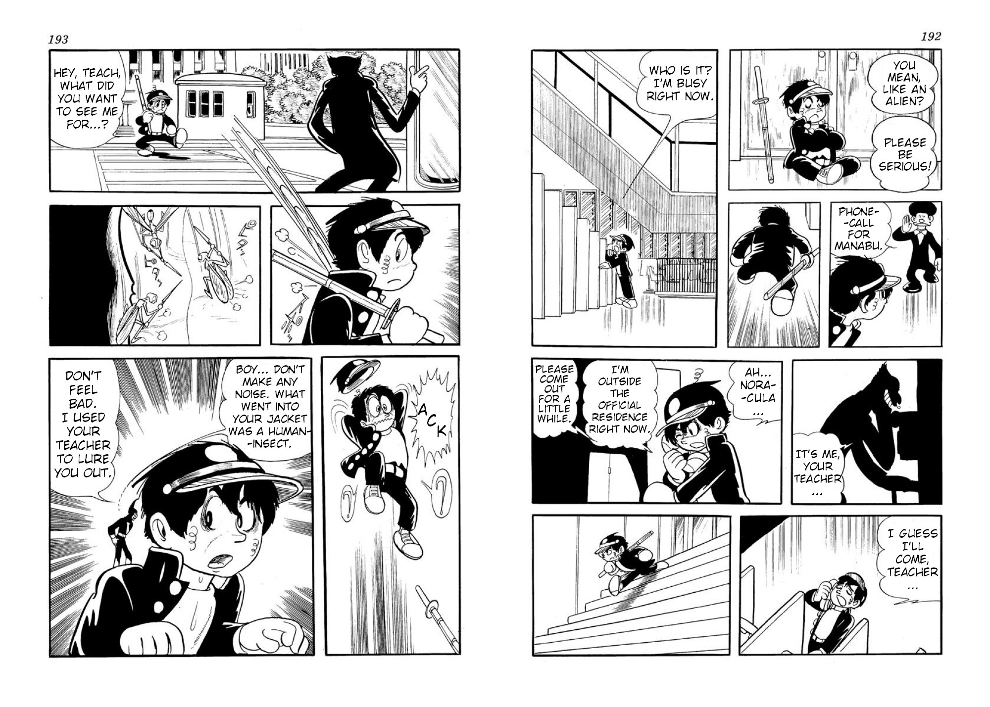 Microid S Chapter 11 page 13 - Chapter 11: Tokyo Abandoned