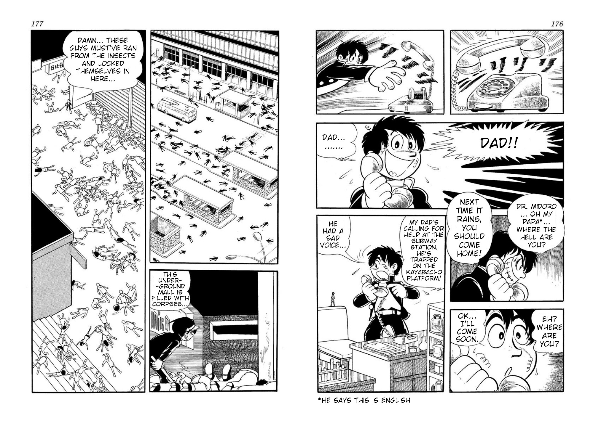 Microid S Chapter 11 page 5 - Chapter 11: Tokyo Abandoned