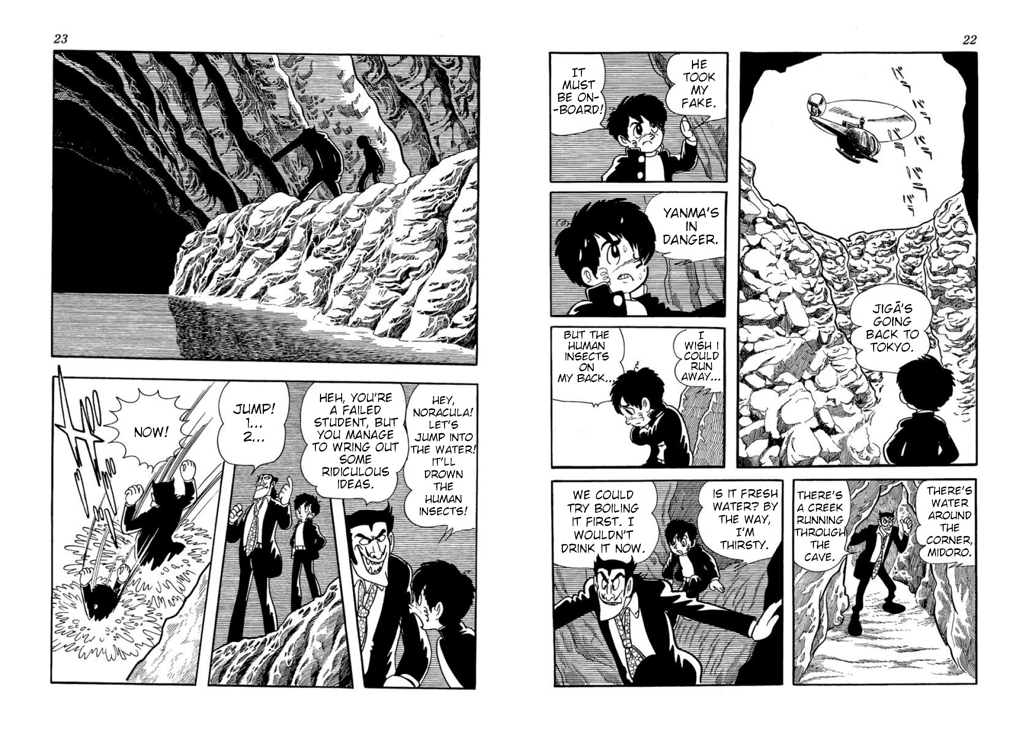 Microid S Chapter 12 page 13 - Chapter 12: Living Dolls